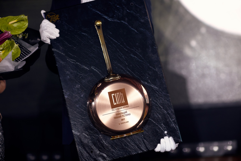 Премия СОЛЬ назвала лучшие рестораны Украины 2017